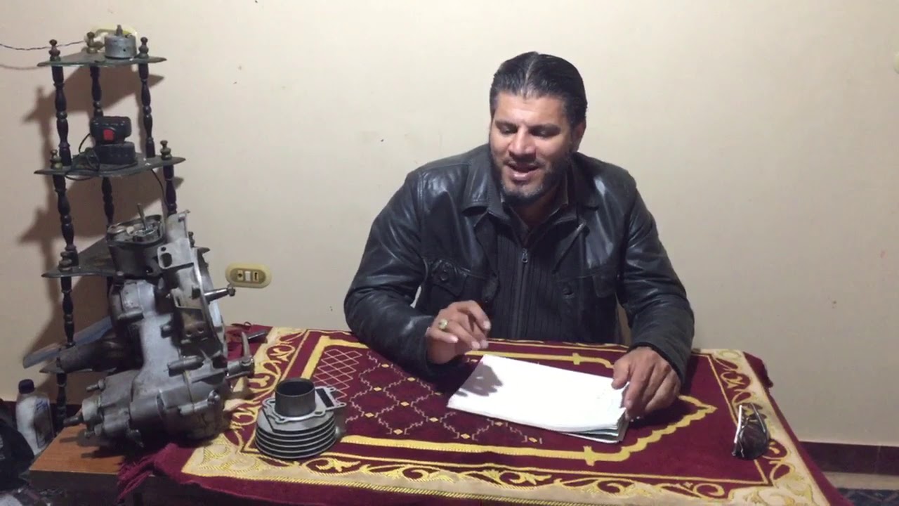 التعامل مع الفيسبا  الصباب