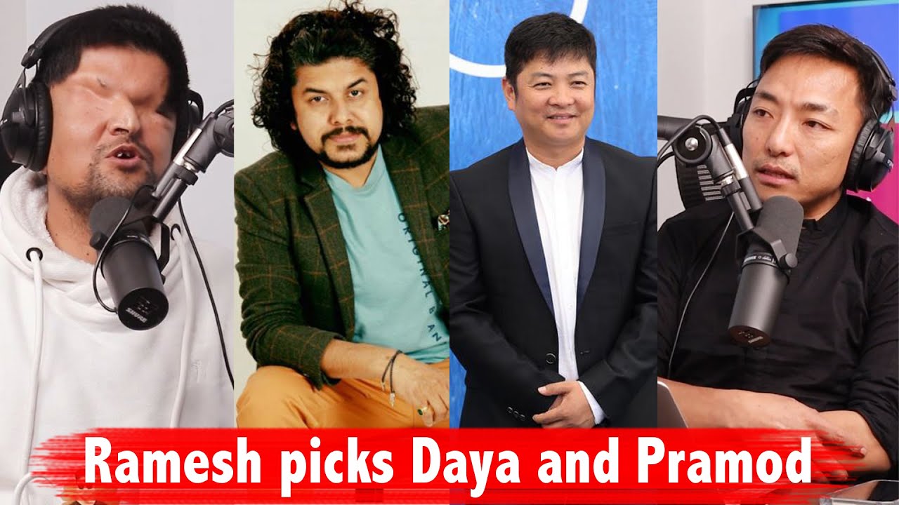 Ramesh Prasain picks Dayahang Rai and Pramod Kharel as favorite ❤️