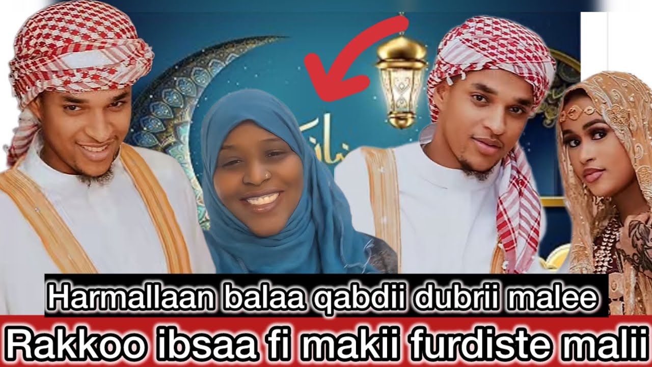 Oro funny 😄 Makii Oro dhokattee live dhuftee qabamtee dabbaramte Osoo meesha dhiquu jirtuu 
