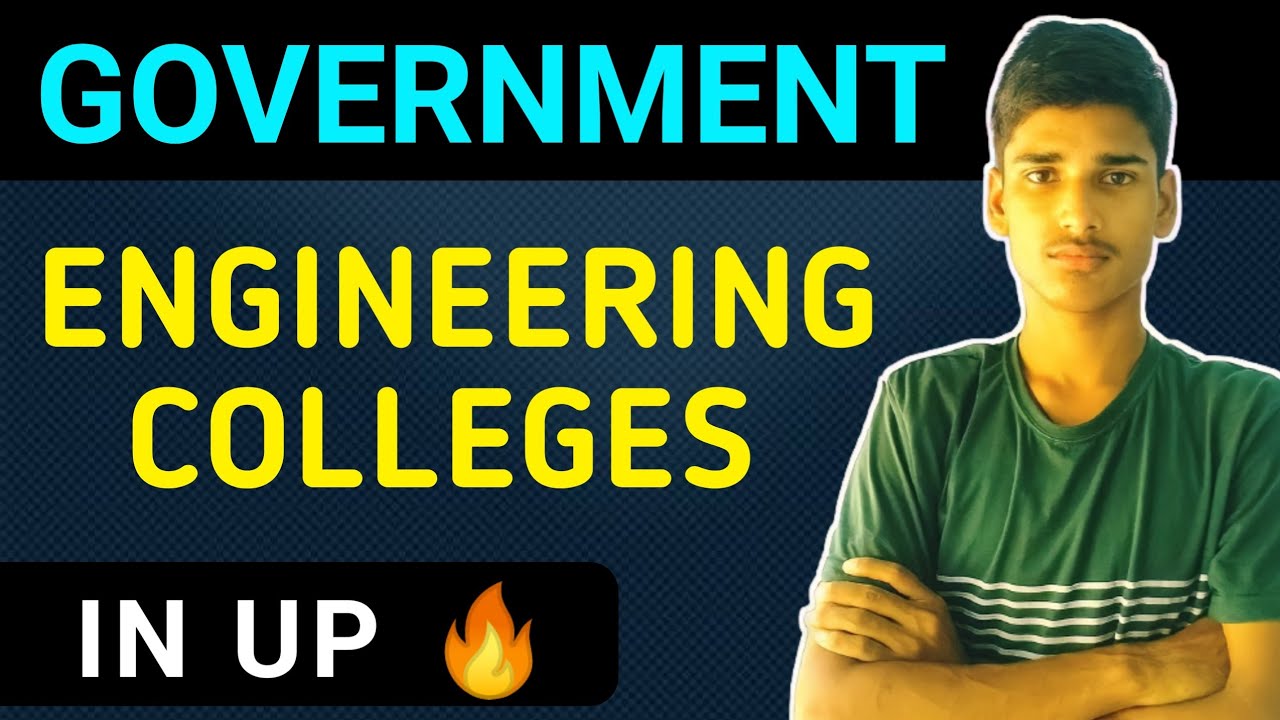 🛑 GOVERNMENT ENGINEERING COLLEGES IN UP | JEE MAINS 2022