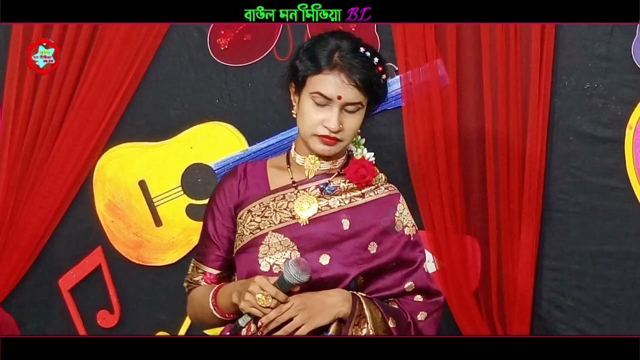 আমি পাগল দিওয়ানা হয়েছি🔥দিথী বালা🔥Baul Gaan🔥Baul mon Media BD🔥 