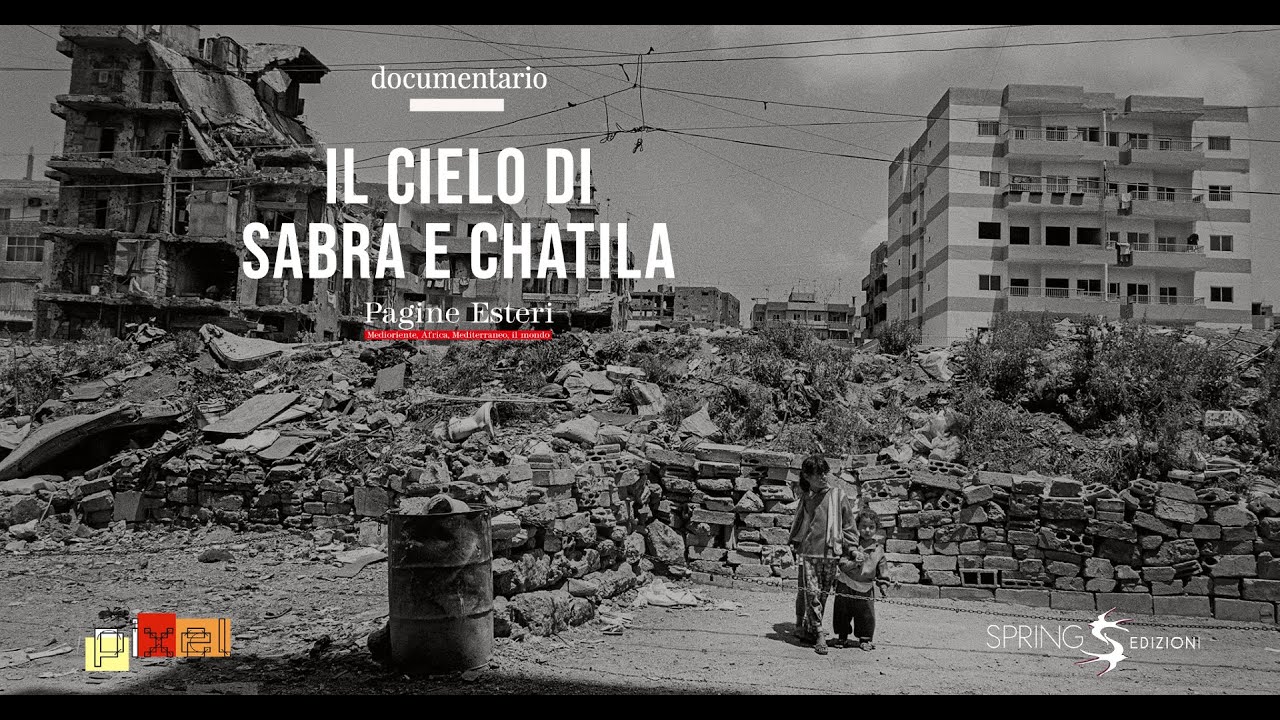 il cielo di Sabra e Chatila -  TRAILER DOCUMENTARIO