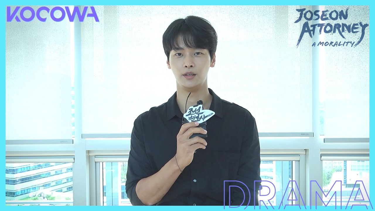 A behind-the-scenes script reading & actor interviews from Joseon Attorney! | KOCOWA+ | [ENG Sub]