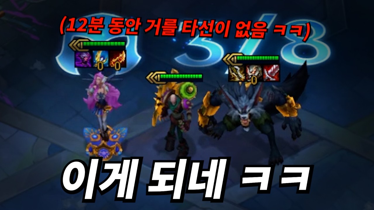 도파민에 미친 사람(10)