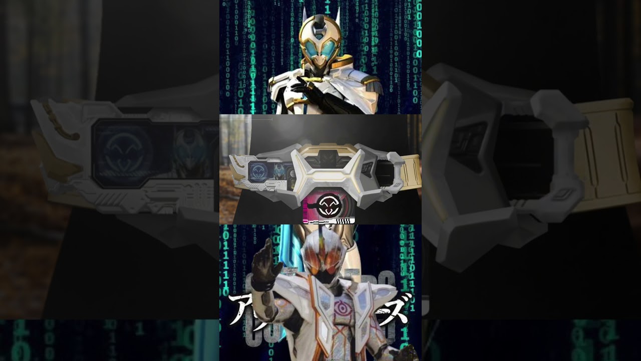 Kamen Rider Zein - Kamen Rider Ghost Mugen Damashii Finisher