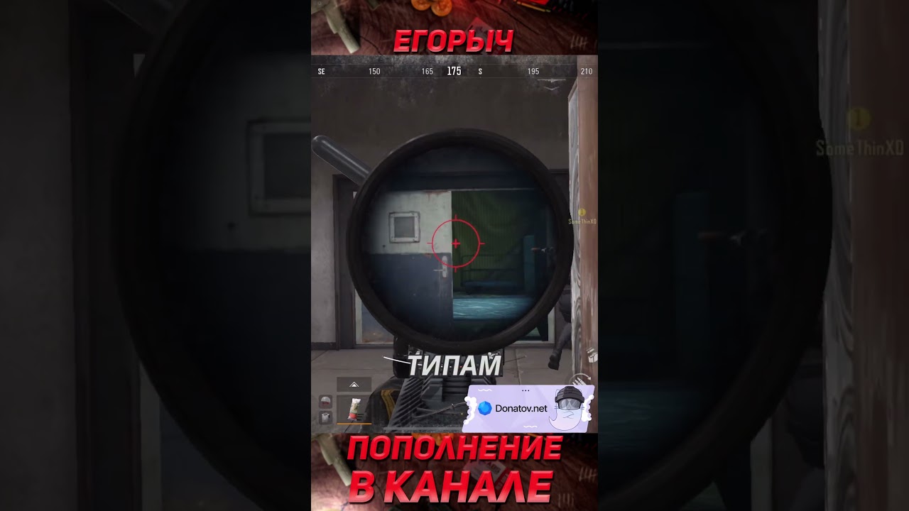 ПОДНЯЛ МОТИВАЦИЮ на ТВ в Арена Брейкаут #arenabreakout