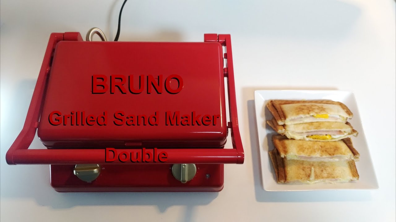 BRUNO Grilled Sand Maker Double_ ブルーノグリルサンドメーカーダブル