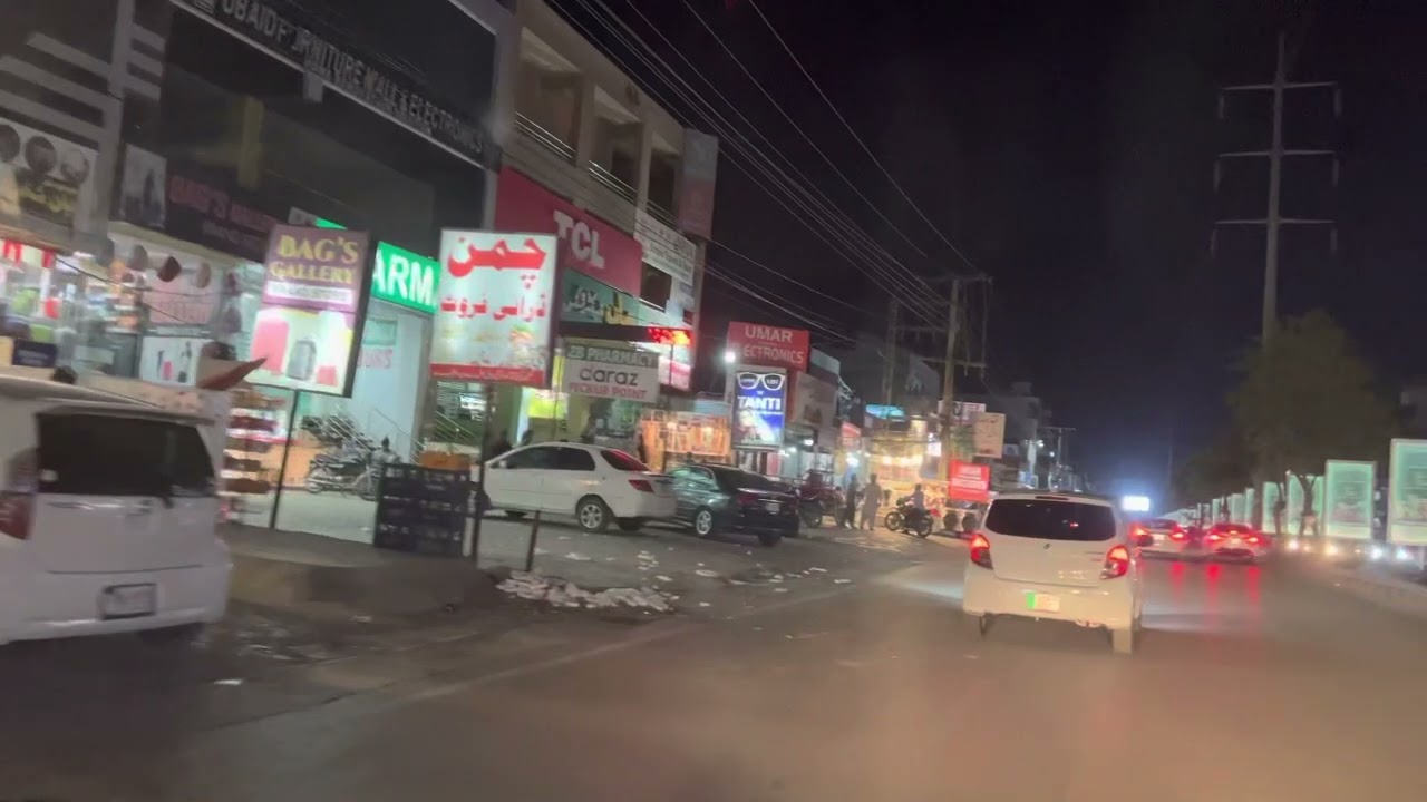 Islamabad PWD