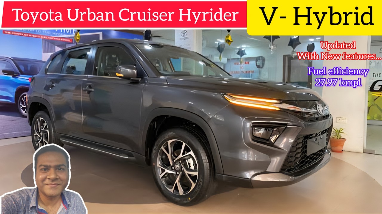 Toyota Urban Cruiser Hyrider | V Hybrid | Updated Features |Detailed Review