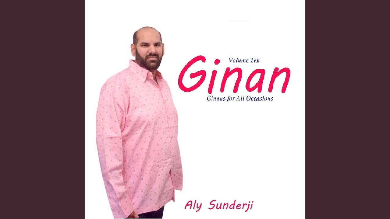Partham Gur Nar Sireviye (Jire Vira)