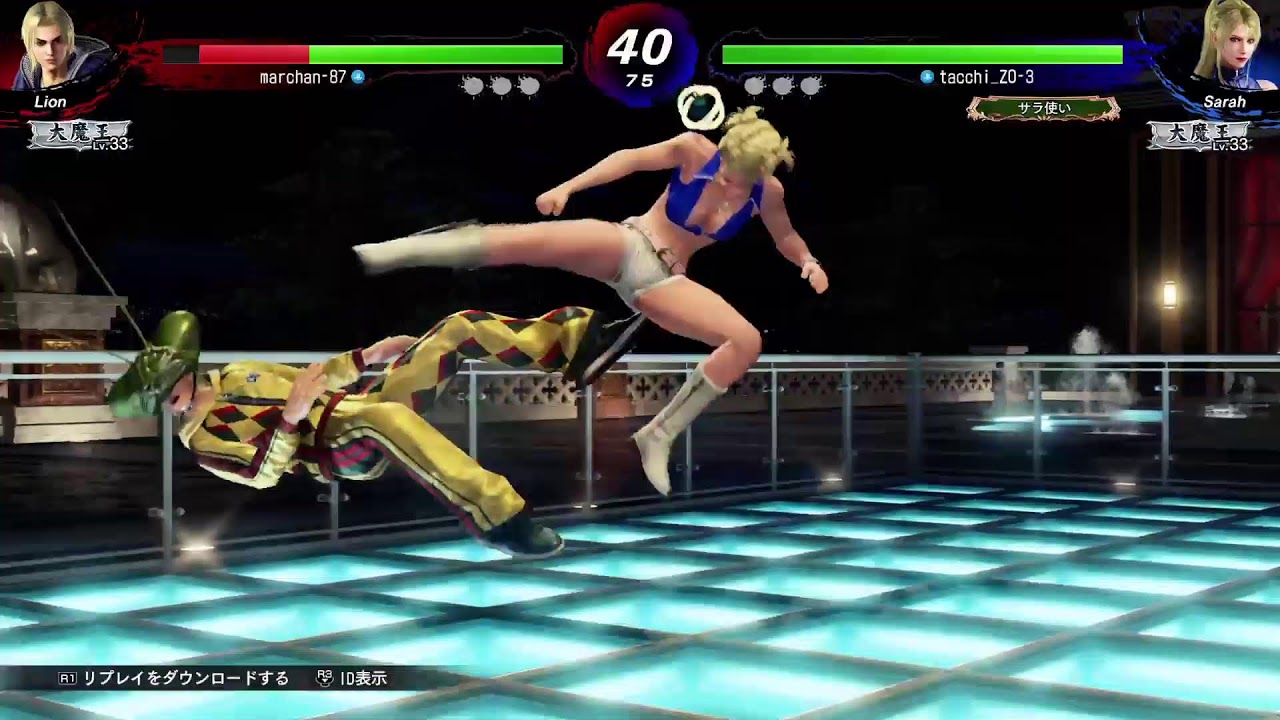 【VF5REVO WS】飲み会後のバーチャ【葵】