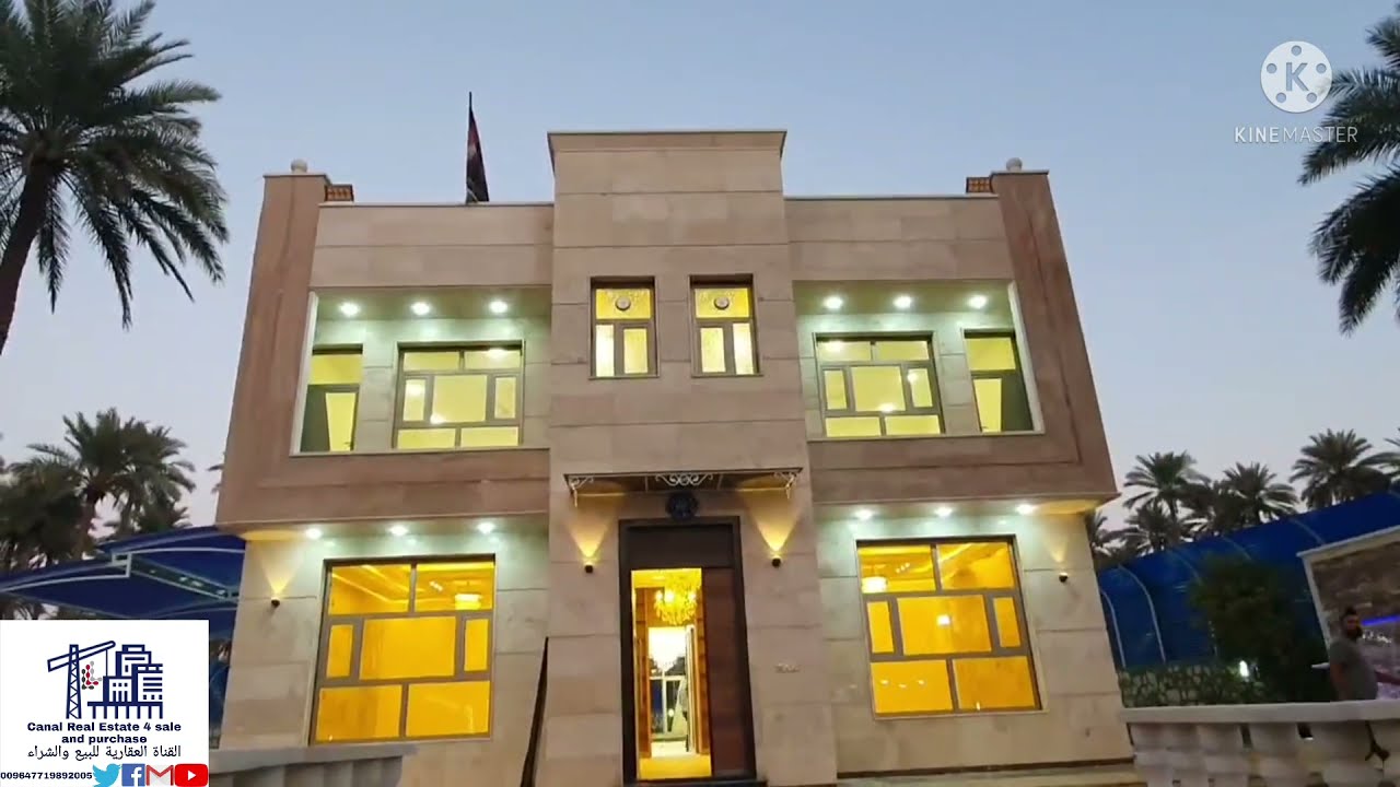 1#VILLA فيلا 285 مترمربع  طابقين - مع دونم ونصف -ركن- (طابو- تحويل) للبيع في #كربلاء_جسر_الابراهيمية