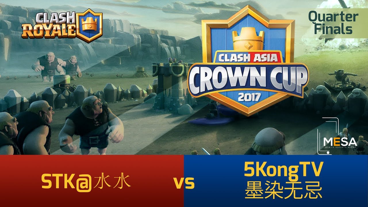 CACC: STK@水水(CHN) vs 5KongTV墨染无忌(CHN) Quarter Finals Day 2