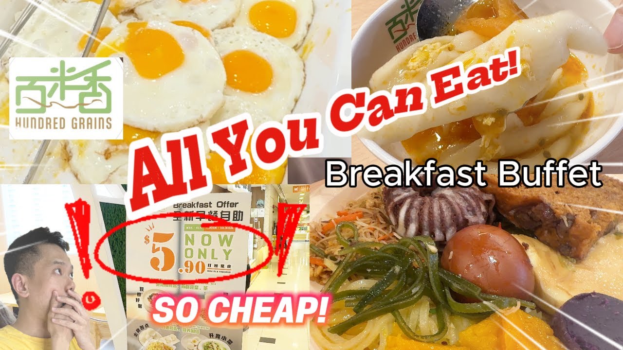 All You Can Eat Unlimited Breakfast Buffet In Singapore! | So Cheap!