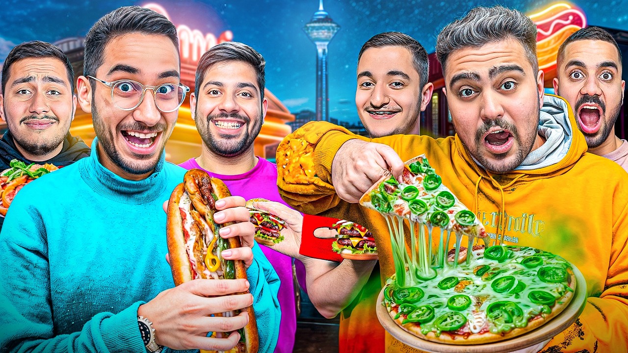 ارزون ترین و گرون ترین غذا ۱۲ شب به بعد