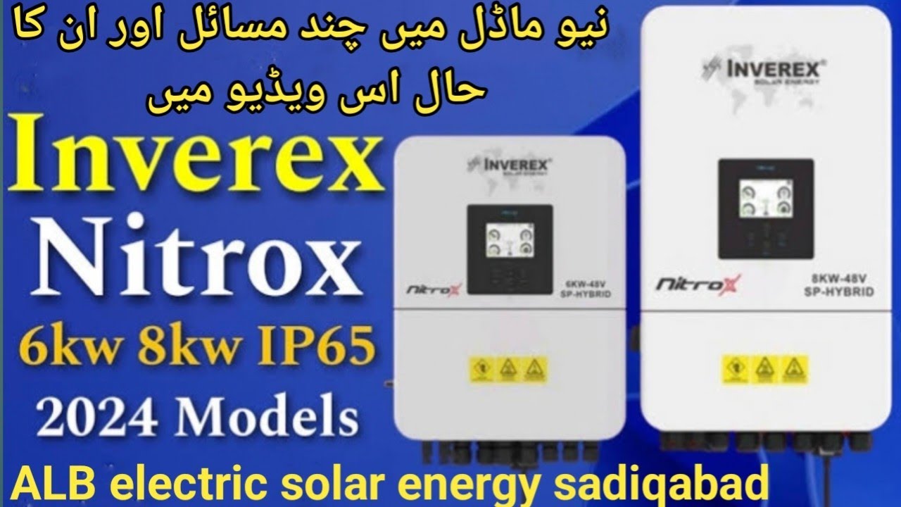 Inverex Nitrox 8kw Hybrid setting | with battery and without battery Chaly