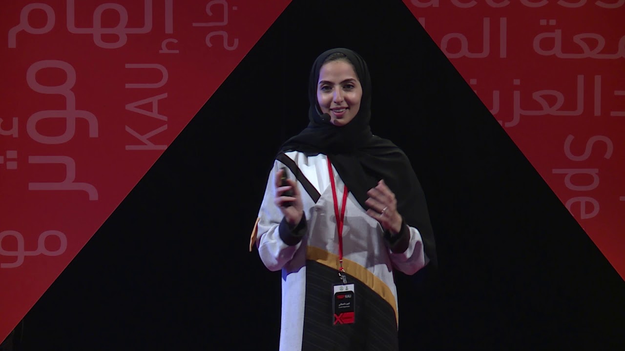 إنسان غير محدود | Lugian Daghistani | TEDxKAU