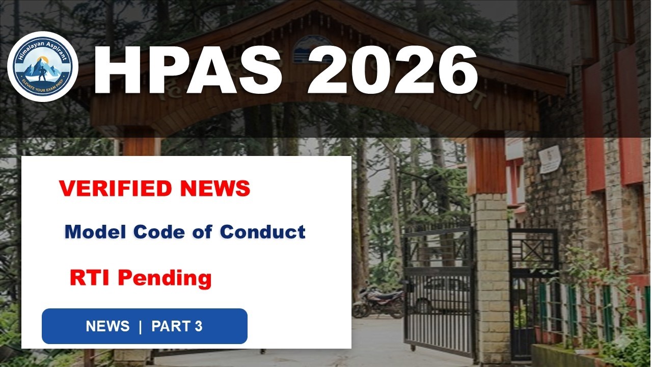 HPAS 2026 | Verified News | HPPSC Allied & Naib Tehsildar