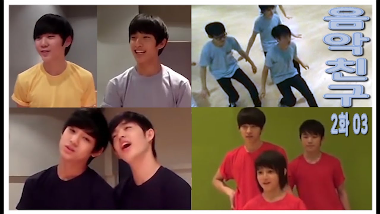 보컬레슨 / 댄스레슨 02 #세븐틴TV시즌2 130330 EP.04 #3 (끝)