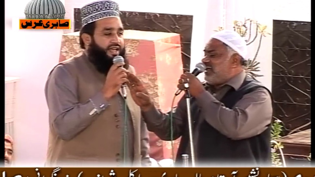 CD ,NO ,,,,,,,,,5 1111 2016 khatam pak SABRI URS 2016 kalas sharif