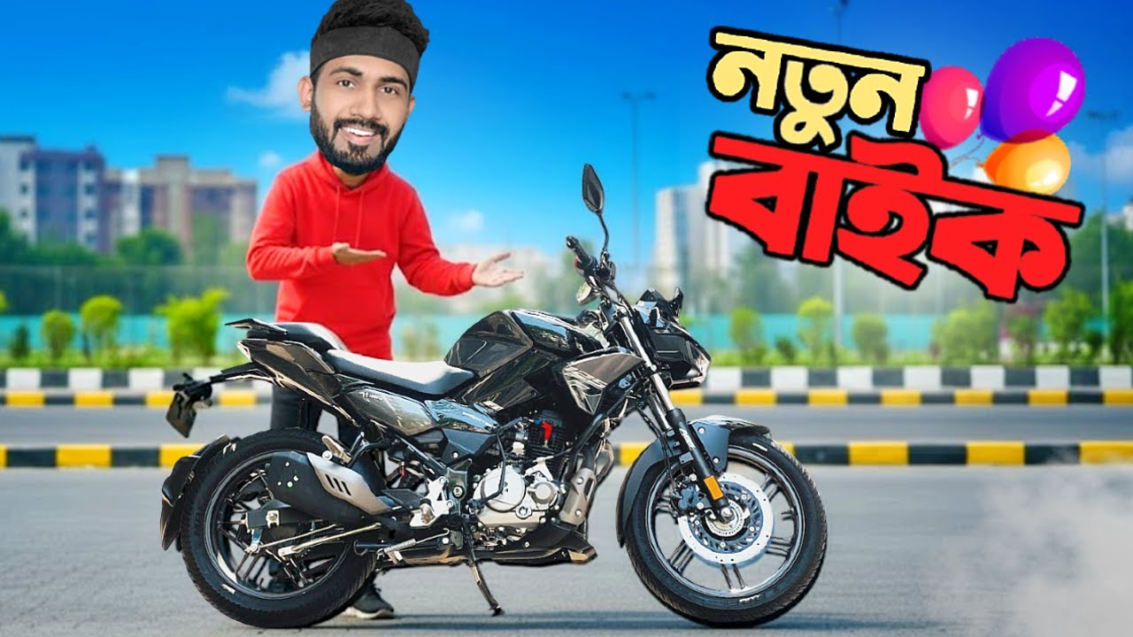 My New Bike 🎉 | Mr RIS