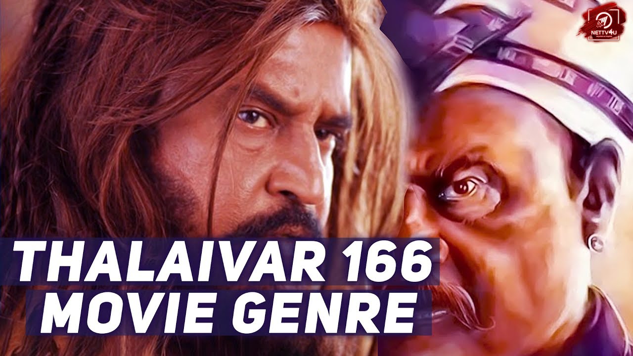 போலீசா? வில்லனா? | Thalaivar 166 Movie Genre | Latest Update | Rajinikanth | AR Murugadoss