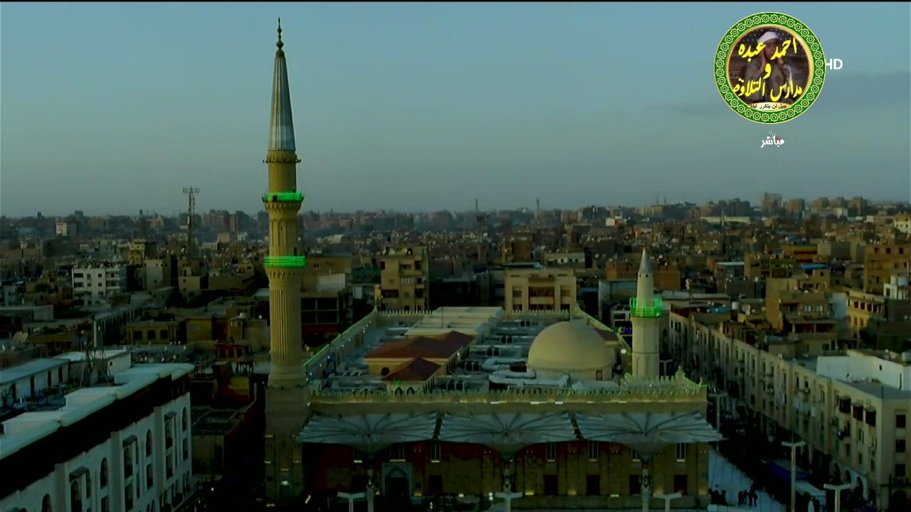 اجواء قبل الفطار اليوم 21 رمضان 1447 \\ من مسجد الامام الحسين  - بث مباشر