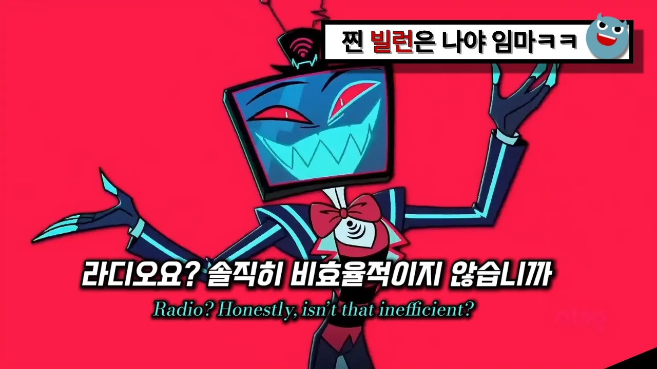 👑 복스 캐릭터곡 | 