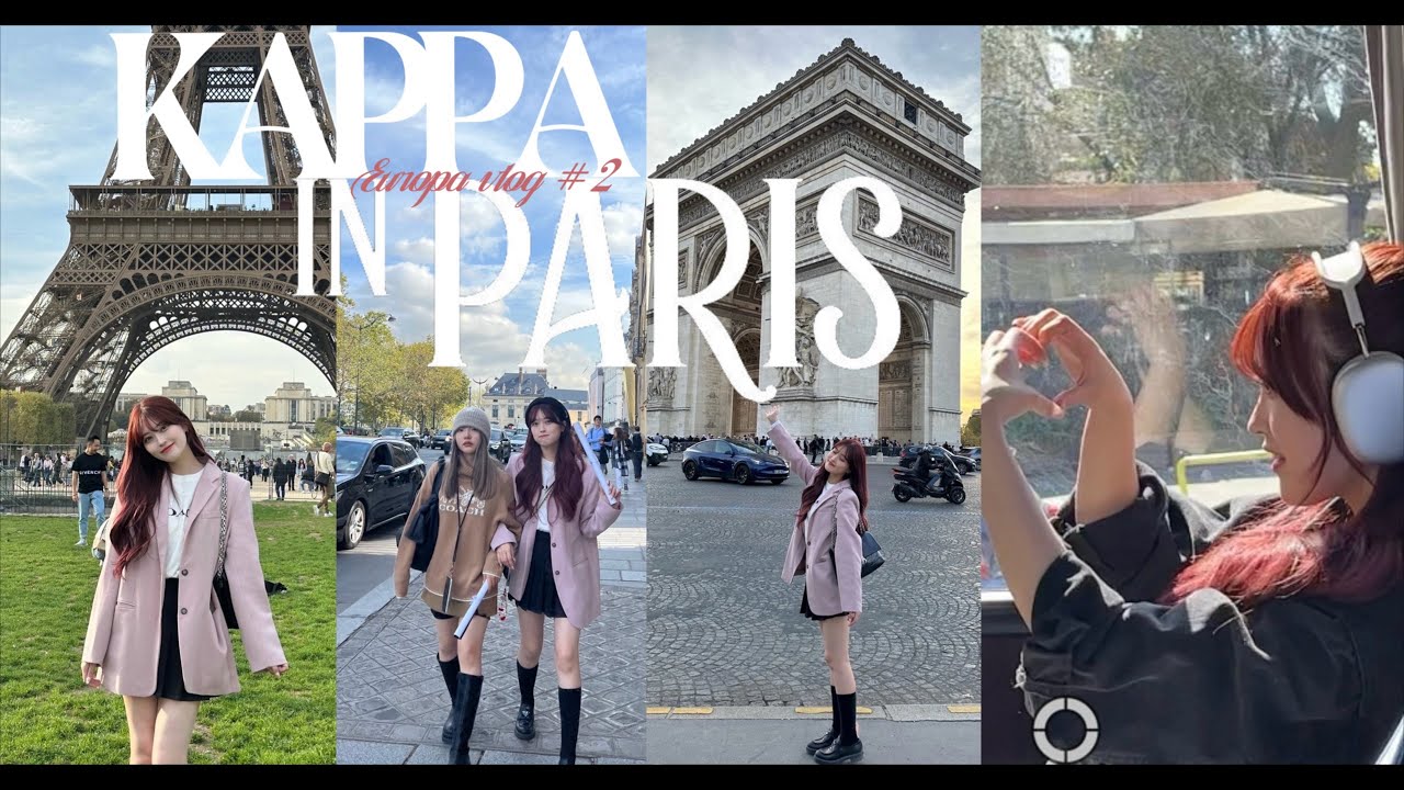 【vlog】フランス旅行🇫🇷いっぱい食べるよ🥖｜ショッピング｜エッフェル塔｜パリ散歩｜ヨーロッパ旅行