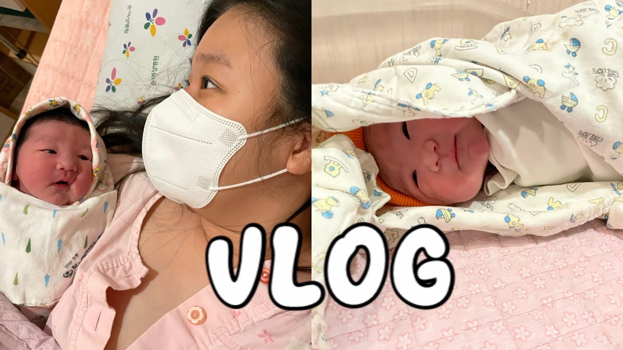 임산부vlog) 건강이가나왔어요,진통3시간만의출산!, 둘째출산, 자연분만둘째, 경산모는다르다!