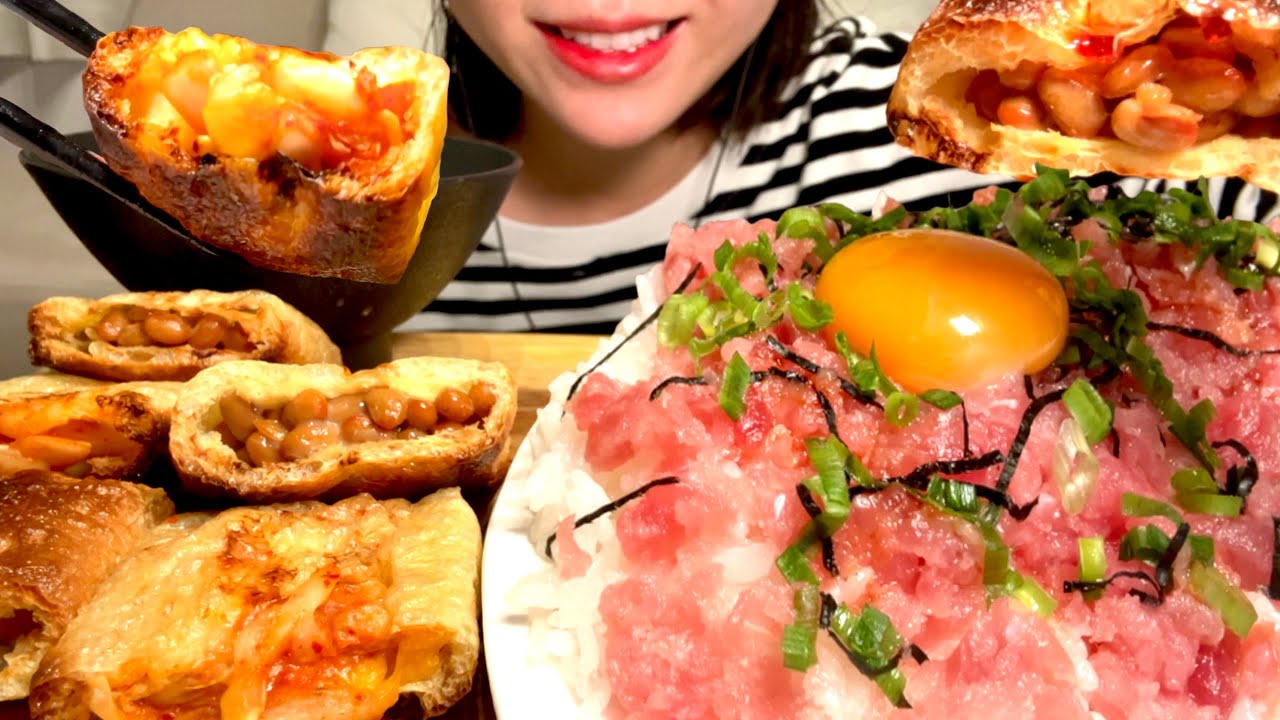 ネギトロ×揚げ納豆🍣ASMR【咀嚼音/Mukbang/Eating/Sounds】【日本語字幕】