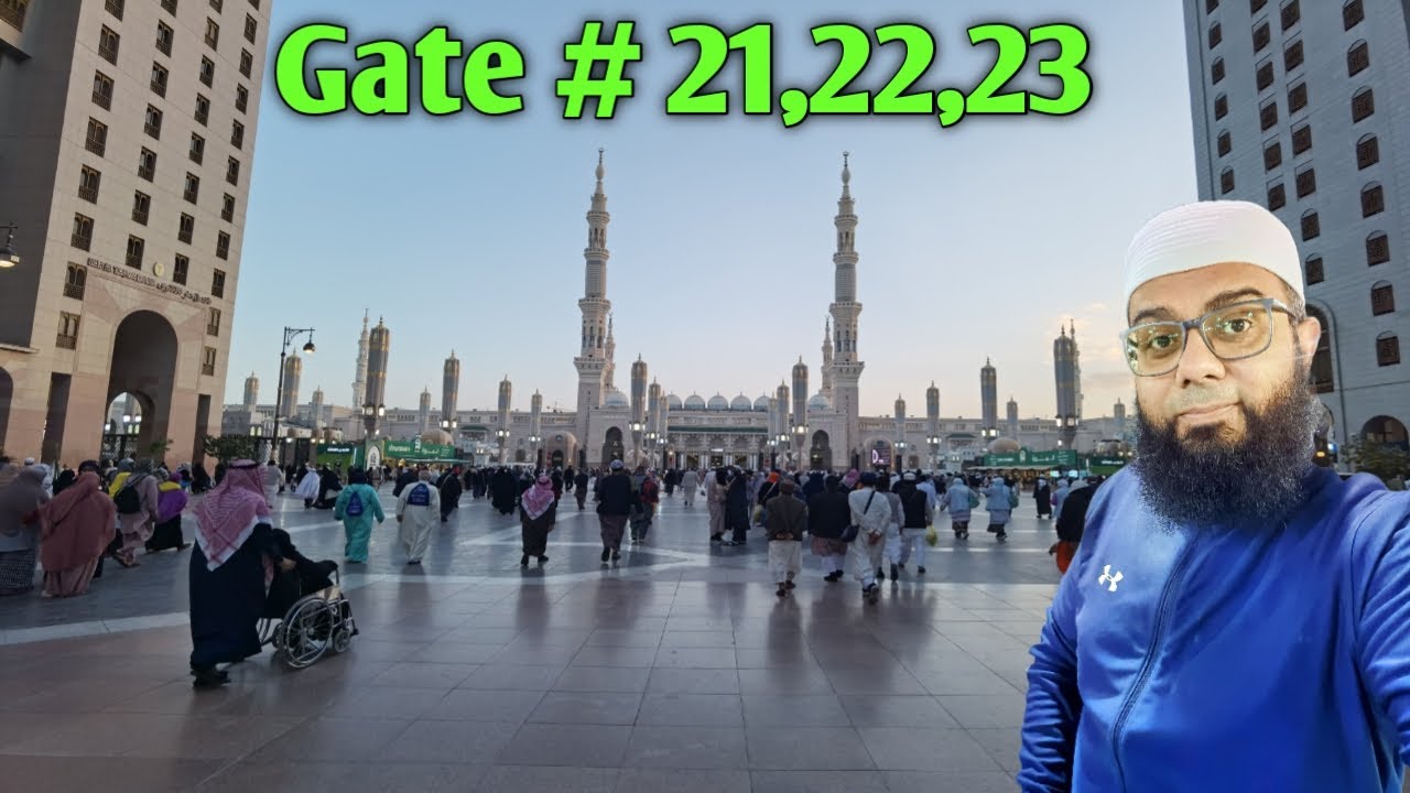 Ladies entrance gates masjid Nabvi | hotels near ladies entrance in Madina Munawara