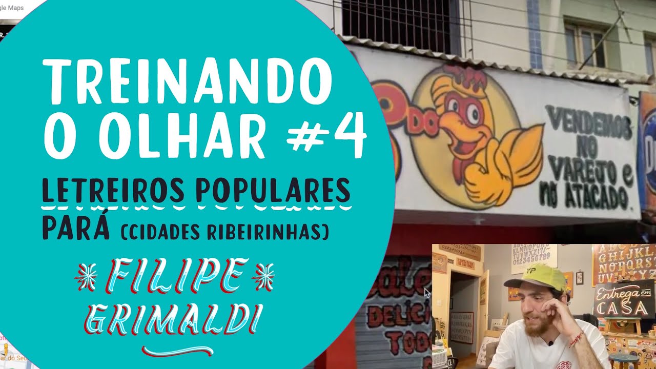 Treinando o olhar #04 com Filipe Grimaldi