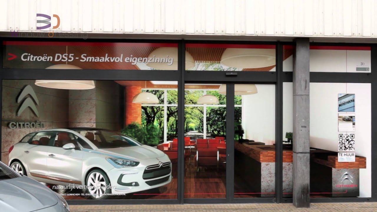 3D virtual showroom for Citro&euml;n DS5