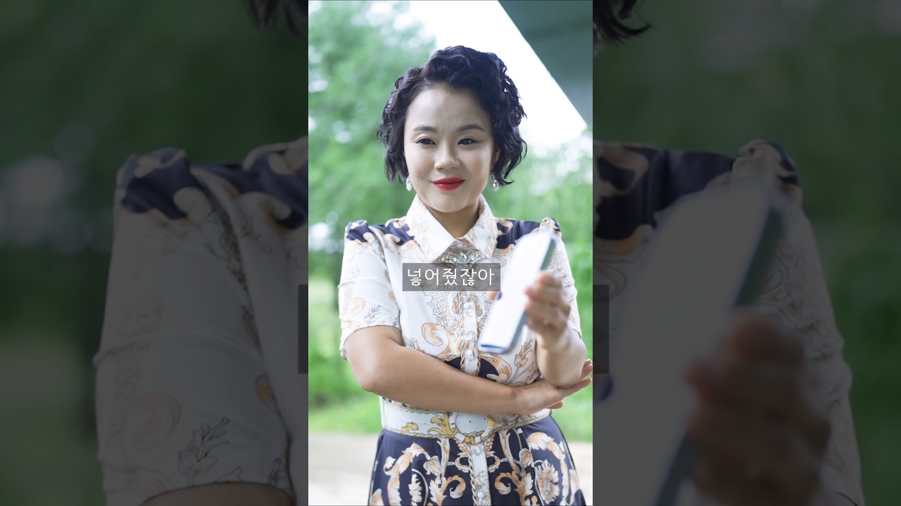 재벌 여친의 10억 사채 빚 협박 #shorts