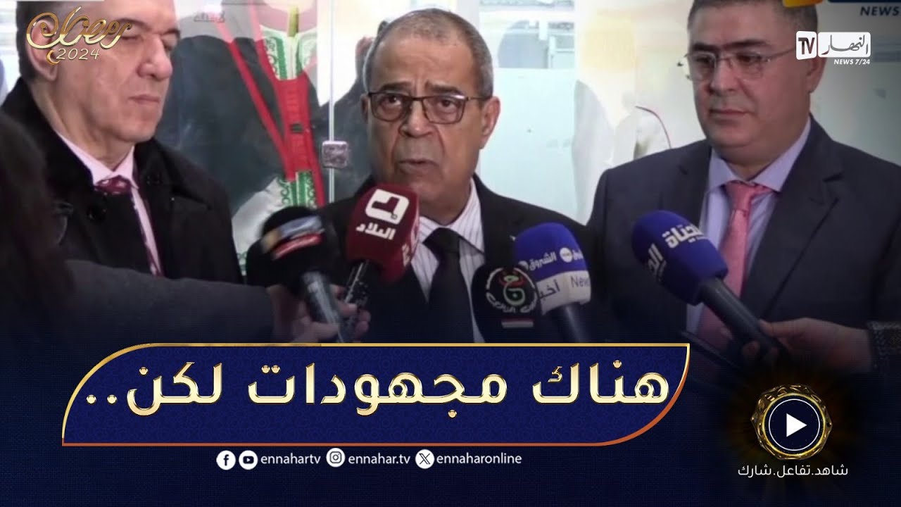 وزير الصناعة عن مصنع 