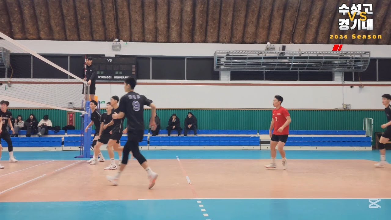 2026시즌 준비중#volleyball#수성고#동계훈련#수성고vs경기대#2026. 01.30(금) #kovo