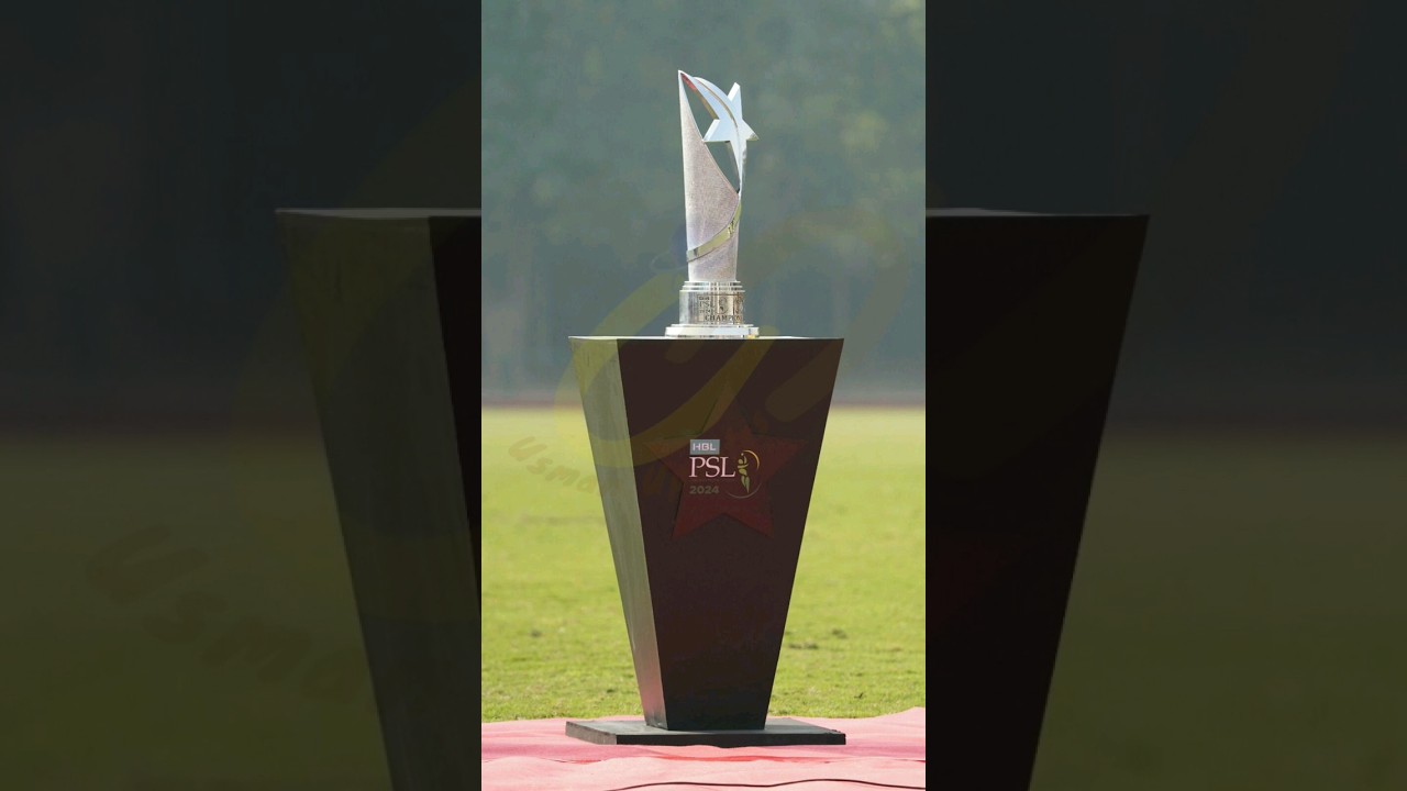 HBL PSL 9 Trophy Unvieled | PSL 2024 new Trophy | Usman Updates