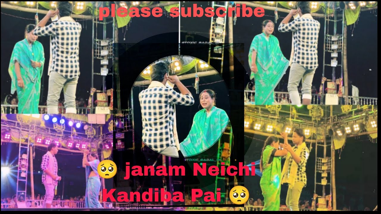 #Janam Neichi Kandiba Pai ll #kanha#radha#sadseen 