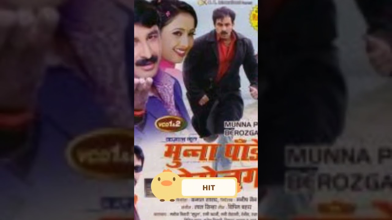 Kamaal R Khan All Films List.#krk #cinemawithanishajay #hitandflopmovies #deshdrohi #hit #movielist