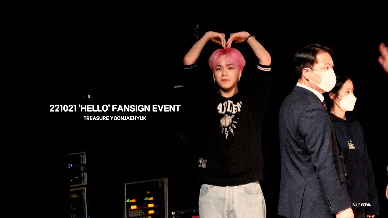 221021 'HELLO' FANSIGN EVENT TREASURE YOONJAEHYUK CAM/트레저 윤재혁