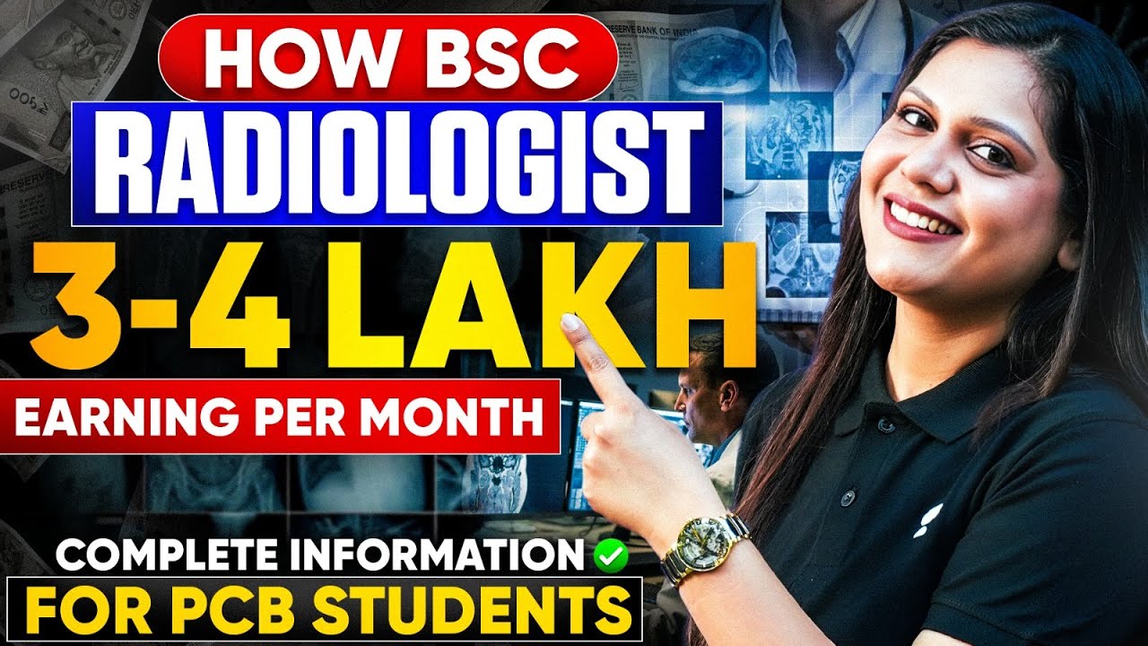 BSc Radiology Course 2026: Eligibility, Syllabus, Salary & Reality Check | Garima Goel