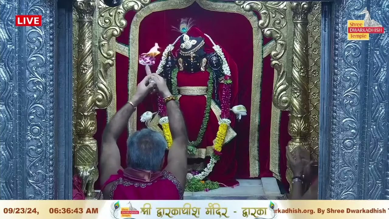 LIVE DWARKADHISH ARTI DARSHAN DWARKA 23 09 2024 #dwarka #shreedwarkadhishjagadmandirdwarka
