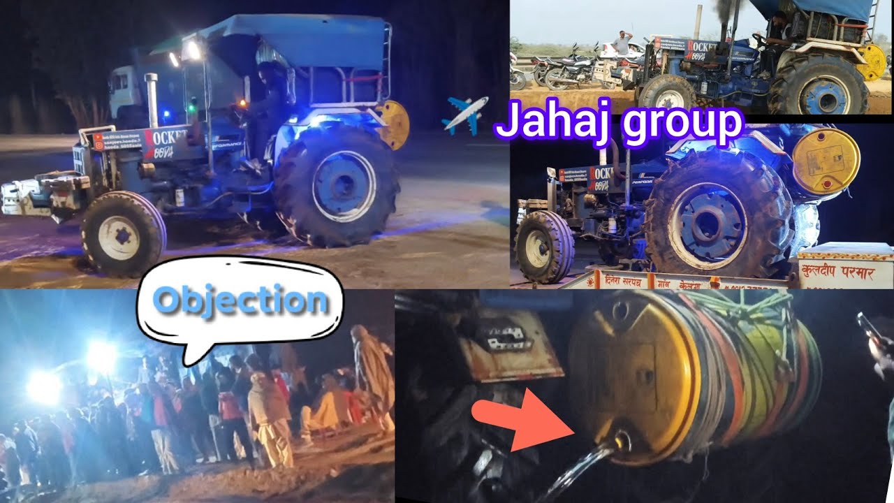 🤔आज फिर Objection रॉकेट पर / 🚀 Rocket 6055 in Imlota Harrow competition / #jahajgroup