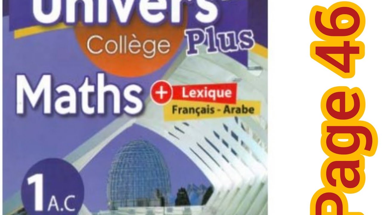 univers plus maths première année collège page 46 exercices 23.24