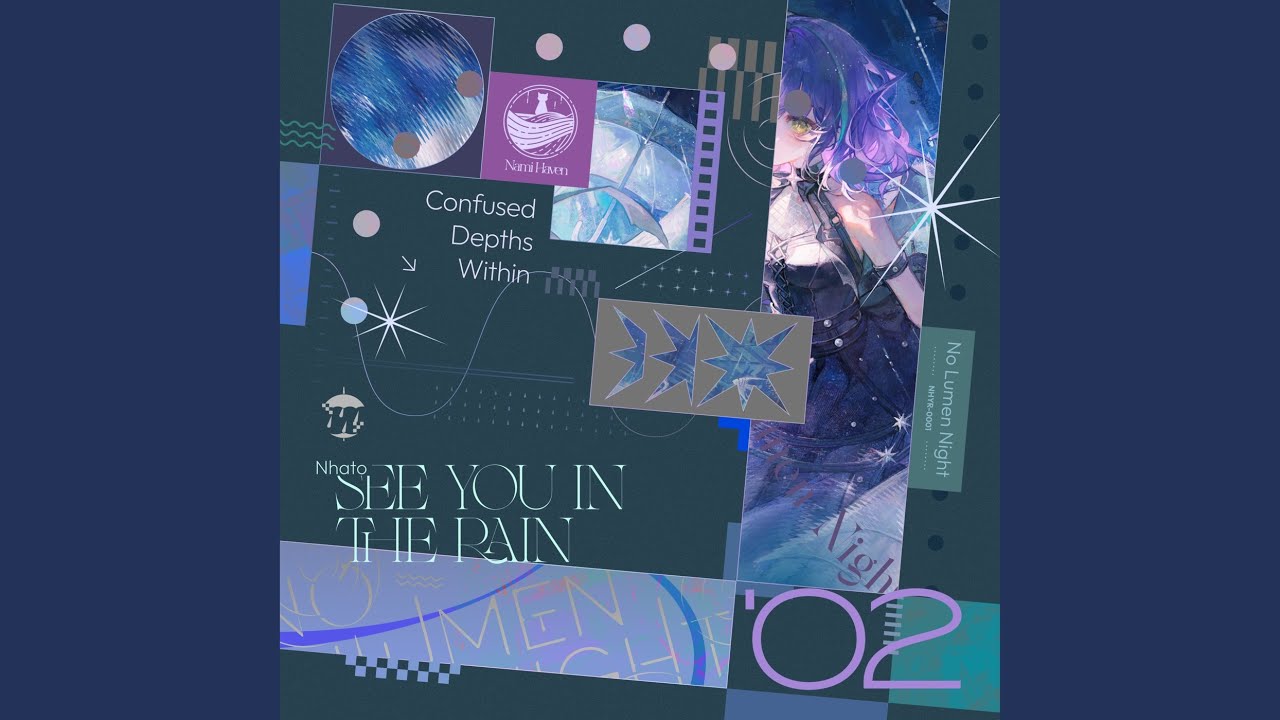 See You in the Rain