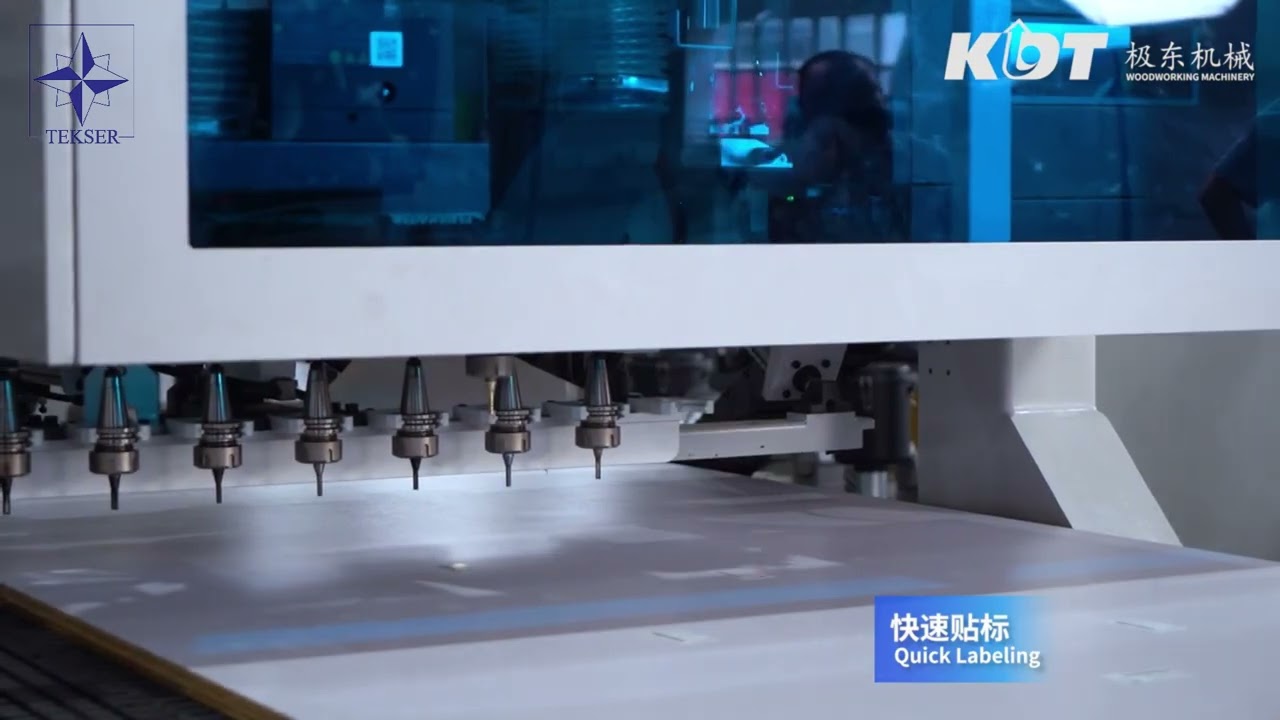 KN - 2710DL
