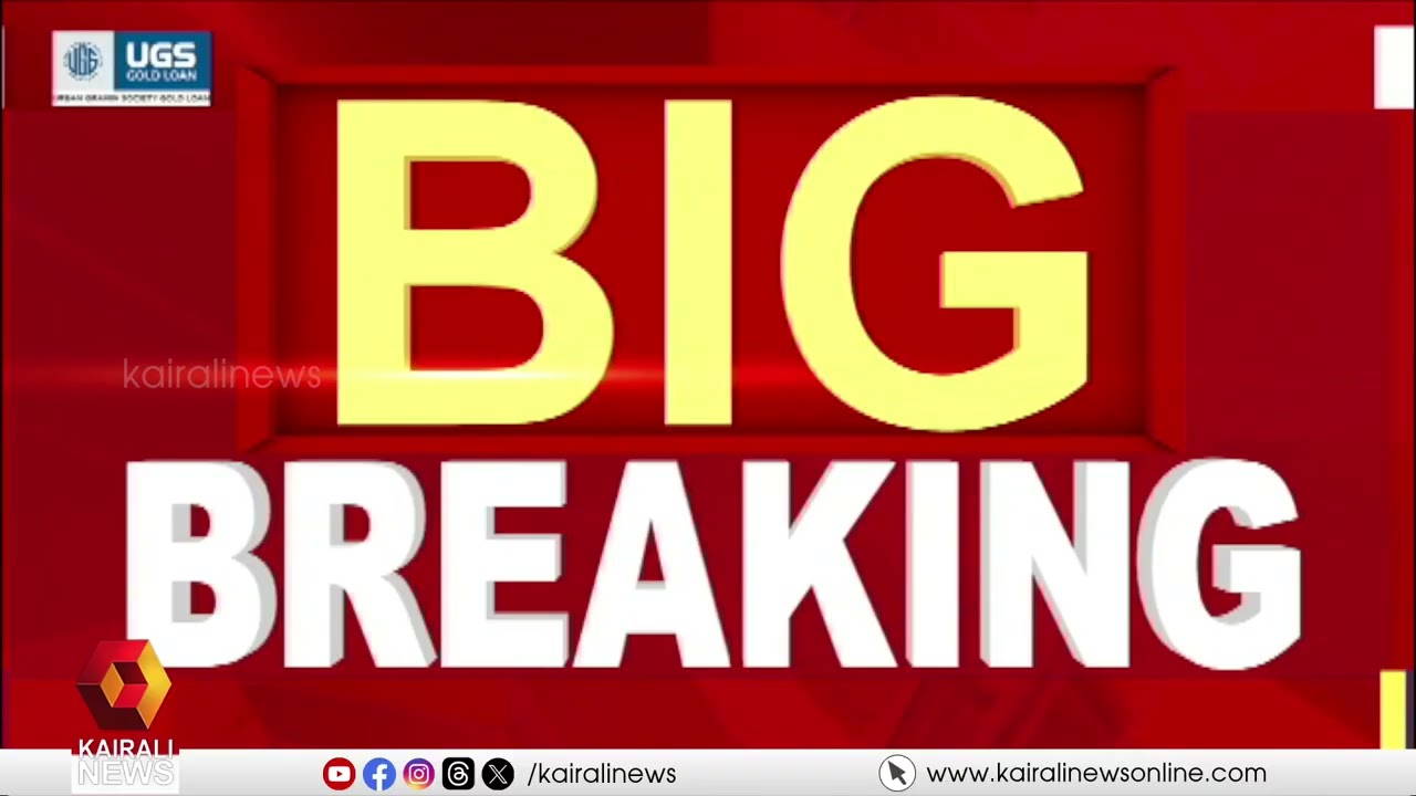 സ്ത്രീ സുരക്ഷാ പദ്ധതിക്ക് ഇന്നു മുതല്&zwj; അപേക്ഷിക്കാം | ksmart.lsgkerala.gov.in