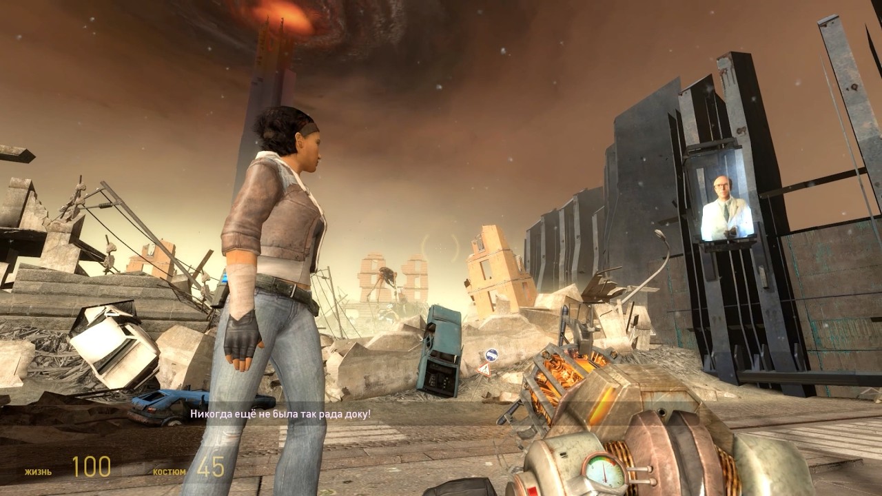 Прохождение Half Life 2 episode 1. Часть 2. Без Комментариев