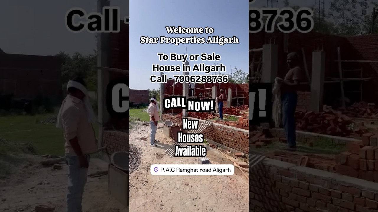 Buy or Sale House in #aligarh | Call - 7906288736 | Star Properties Aligarh